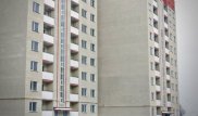 Арендаторы жилья от "Самрук-Казына" будут платить налог как физлица - МНЭ