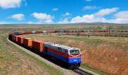 Доход от контейнерных перевозок КТЖ к 2020 году составит около 4 миллиардов долларов