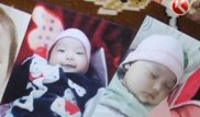 Родственники пропавшей в Семее малышки провели собственное расследование: Мать могла ее продать