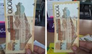 В Нацбанке РК напомнили о законности купюр без подписи председателя