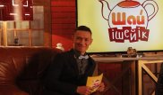 Вечернее чаепитие с казахстанскими звездами