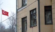 В Турции продолжаются акции протеста против ареста оппозиционных журналистов