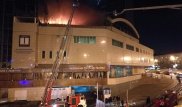 Один человек погиб в результате пожара близ "Алматы Тауэрс"