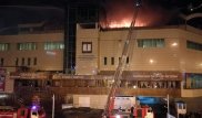 Пять тел обнаружили после пожара в здании у "Алматы Тауэрс"
