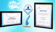 Massaget.kz признан лучшим сайтом, освещающим жизнь молодежи