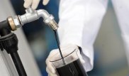 Ученые создали топливо будущего из экскрементов