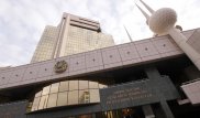 В МСХ РК прокомментировали задержание главы комитета