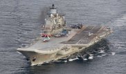 Российские корабли в Средиземном море готовят удар по боевикам в Сирии - СМИ
