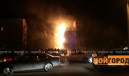 Пожар произошел в крупном торговом центре в Атырау