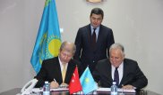 Средства радиосвязи для спецорганов будут производить в Казахстане