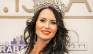 Уроженка ВКО Наталья Вассерман стала "Миссис Израиль"