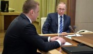 "МК" опубликовал, а затем удалил статью о преемнике Путина