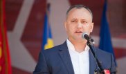 В Молдове стало известно имя нового президента