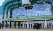 Экс-президенту МЦПС "Хоргос" продлили арест
