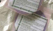 В МВД РК назвали фейком сообщения о дисках с ядом в почтовых ящиках