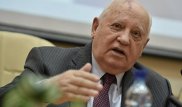 Михаила Горбачева выписали из больницы, поставив ему кардиостимулятор