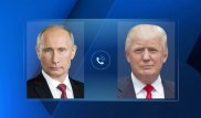 Путин провел телефонный разговор с Трампом