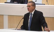 В России задержан министр экономического развития
