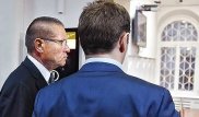 Как живет сын арестованного министра Алексея Улюкаева