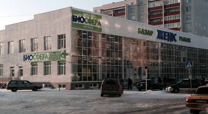 Торговый дом "Женис" в Уральске. © biosfera.kz