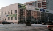 В Уральске водитель внедорожника сбил школьницу, а затем переехал ей ногу