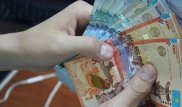 Директор школы и завуч уволились после скандала с поборами с учителей