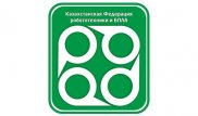 В Казахстане впервые пройдут "Гонки дронов"
