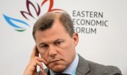 Оклад руководителя озвучили в "Почте России"