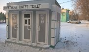 В акимате Павлодара объяснили дороговизну уличного туалета