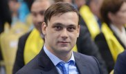 Казахстанцы поддерживают Илью Ильина