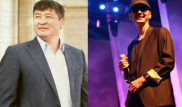 Представители Ninety One прокомментировали скандальную аудиозапись в Сети