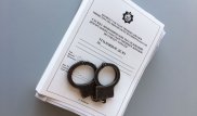 За неуплату налогов на 2 миллиарда тенге в РК разыскивают бизнесмена