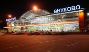Бывший высокопоставленный таможенник задержан на границе России и Казахстана
