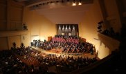 Консерватория имени Курмангазы подводит итоги November Music Fest