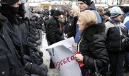 "Беркут" превысил полномочия при разгоне Майдана - Янукович