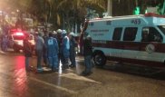 Полиция подтвердила гибель 75 человек в авиакатастрофе в Колумбии