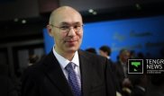 Новая биржа появится в Казахстане - Келимбетов