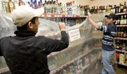 В Чечне закрылись все магазины, торгующие алкоголем