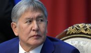 Атамбаев покинет пост президента Кыргызстана в 2017 году