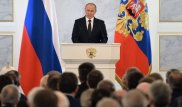 Путин призвал чиновников не прятаться в кабинетах