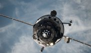 Обломки запущенного с "Байконура" корабля упали в районе Тувы