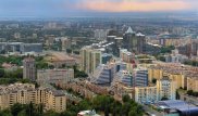 В каких районах Алматы подешевели квартиры