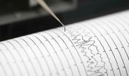 Четыре землетрясения за сутки зафиксированы на юго-западе от Алматы