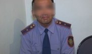 Чтобы понравиться девушке, житель Шымкента надел полицейскую форму