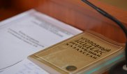 Расследование проводят по факту гибели младенца из-за мобильника в Актау
