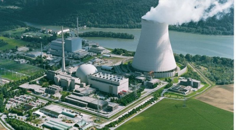 Атомная электростанция. Иллюстративное фото: miraes.ru