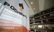 Итог сделки по приватизации "Роснефти" стал неожиданностью