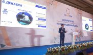 Казатомпром подвел итоги реализации программы трансформации за 2016 год