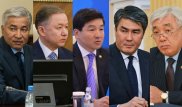 Откуда родом казахстанские политики