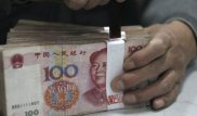 Как возможная девальвация юаня скажется на Казахстане